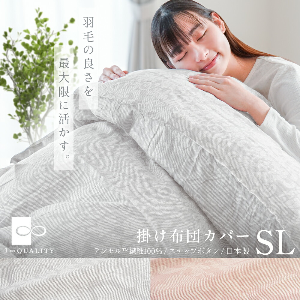 楽天市場】＼西川のフェイスタオル（サンダーソン）プレゼント