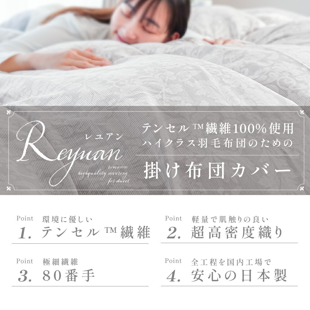 楽天市場】＼西川のフェイスタオル（サンダーソン）プレゼント