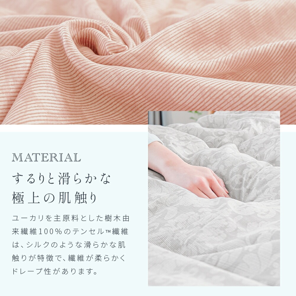 楽天市場】＼西川のフェイスタオル（サンダーソン）プレゼント