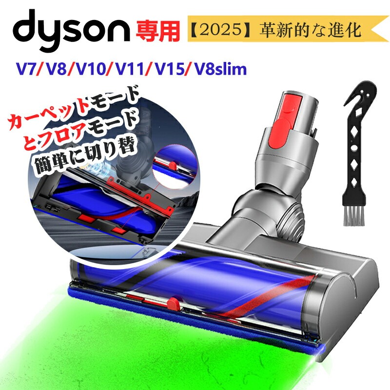 楽天市場】ダイソン 掃除機 cy24（家電）の通販