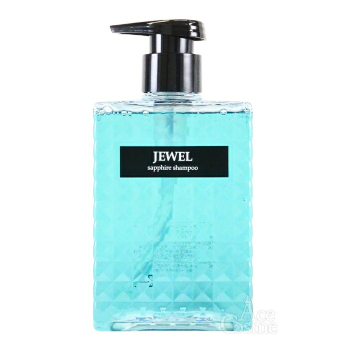 楽天市場】【エントリーで全品P5倍】ケアネス ジュエル ルビー