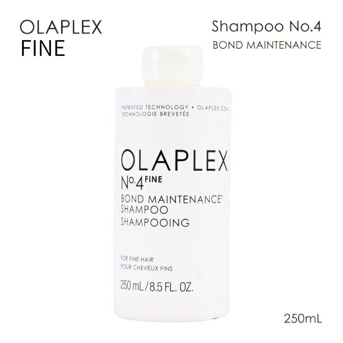 楽天市場】【エントリーで全品P5倍】オラプレックス No.4 ボンド