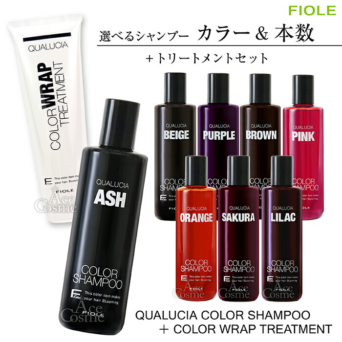 楽天市場】グリッターマスク 900g トリートメント Glitter Bond TIMe