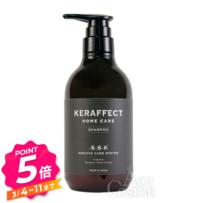 楽天市場】【エントリーで全品P5倍】ケラフェクト シャンプー 500ml