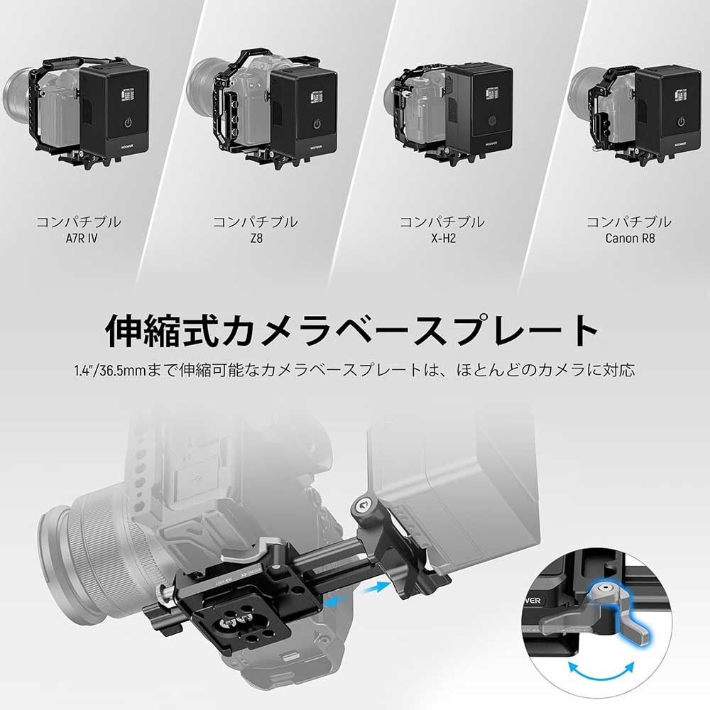楽天市場】【P10倍UP中!】NEEWER Vマウントバッテリープレート