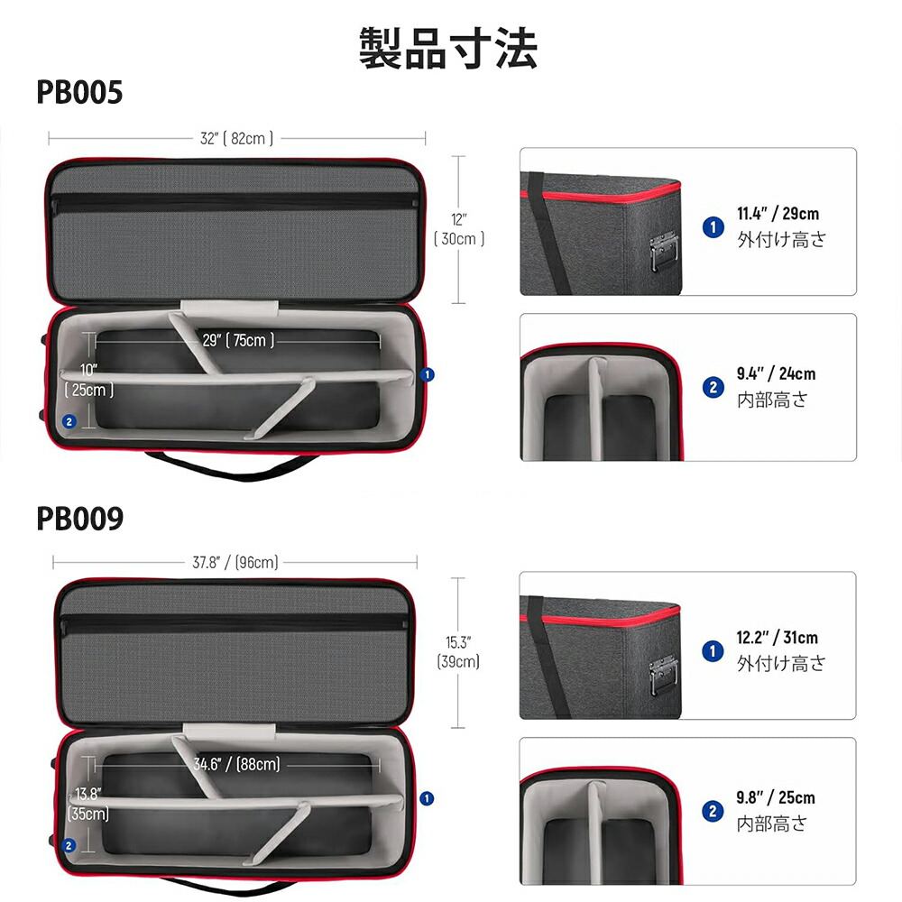 楽天市場】【P10倍UP中! ☆楽天1位獲得！】NEEWER トロリーケース 撮影