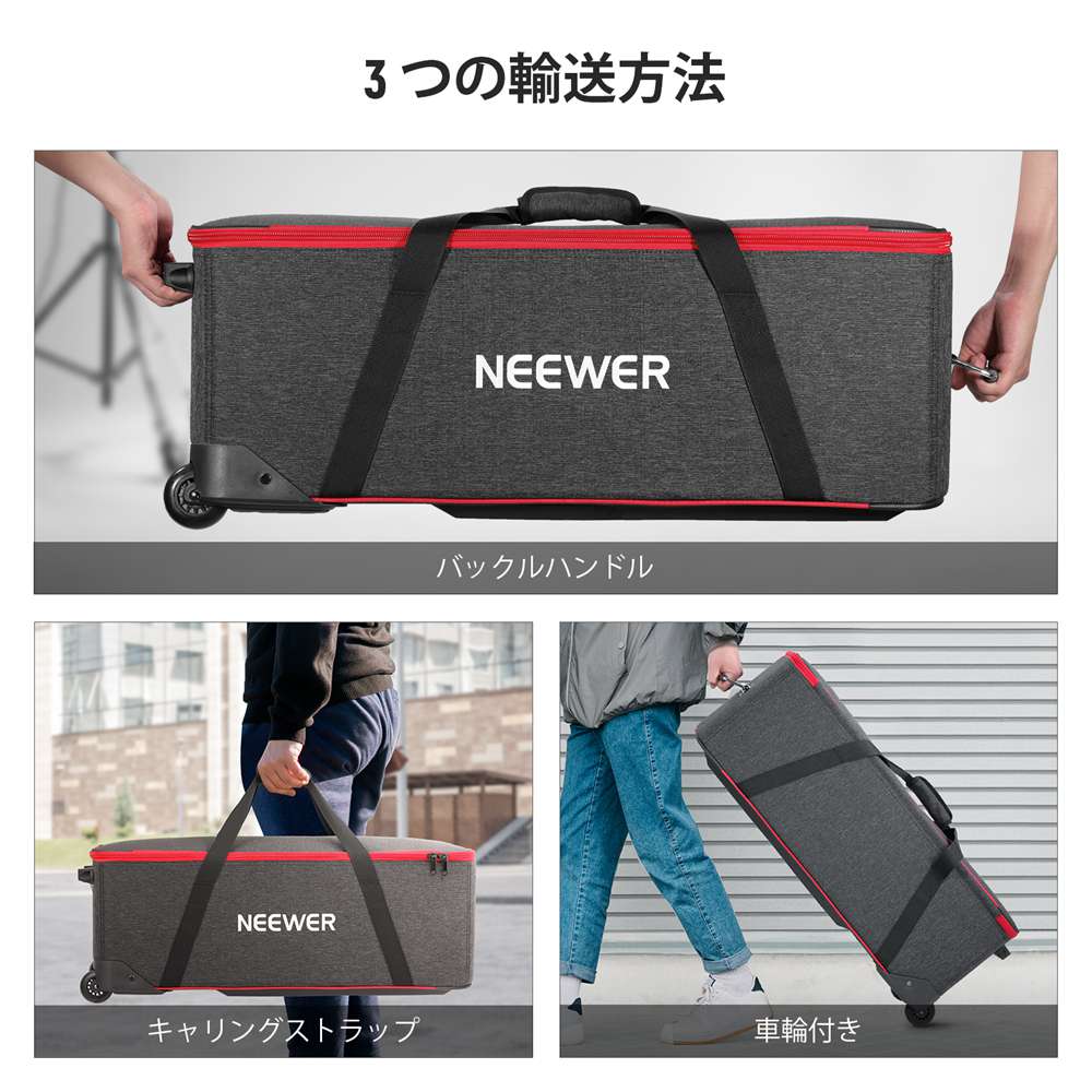 楽天市場】【P10倍UP中! ☆楽天1位獲得！】NEEWER トロリーケース 撮影