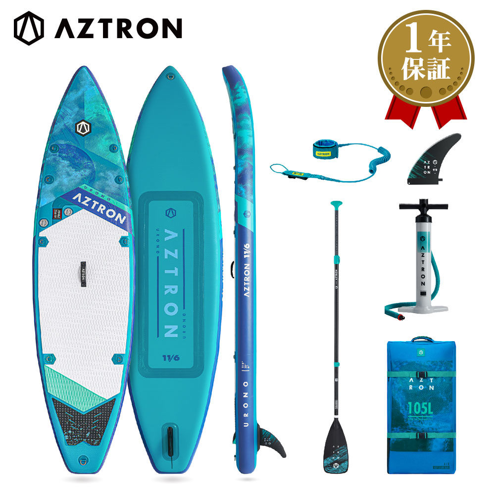 楽天市場】ダブルチャンバー supの通販