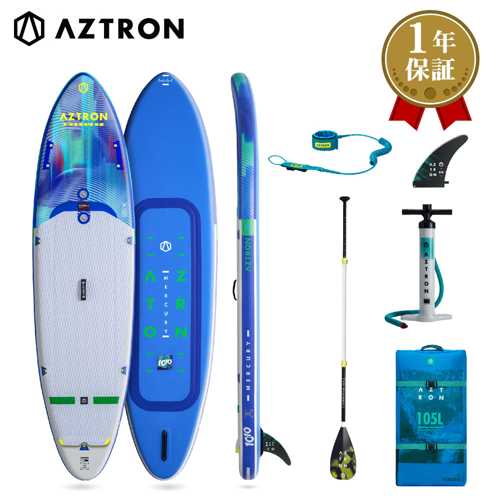 楽天市場】ダブルチャンバー supの通販