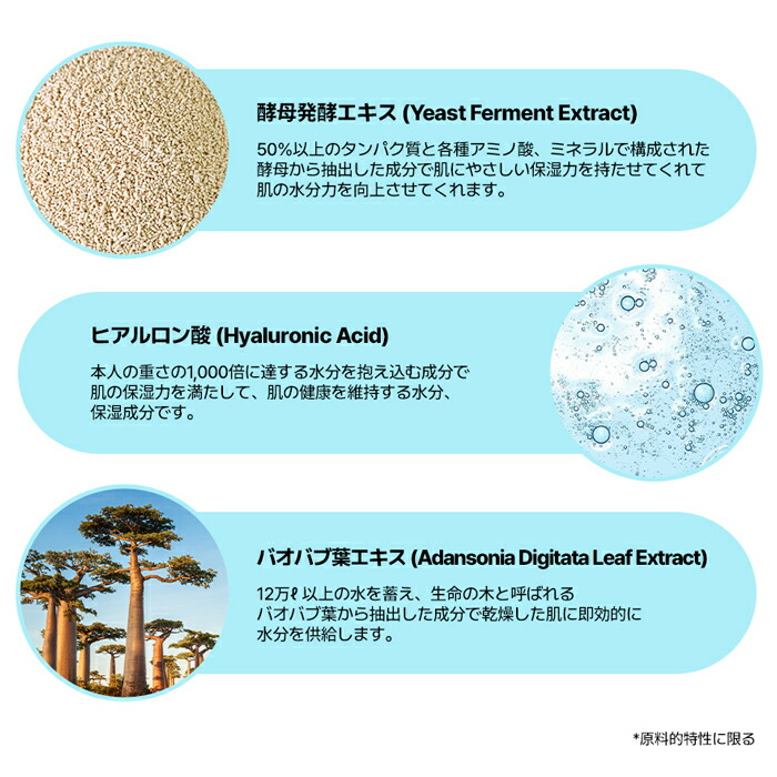 楽天市場】【保湿ジェル】【NEOGEN公式】【グレイシャル マジック ポア