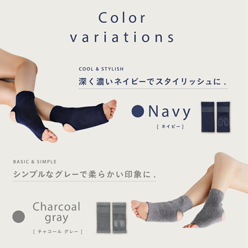 楽天市場】メディカル磁気ソックス足裏用 hogu sleep （ ホグスリープ