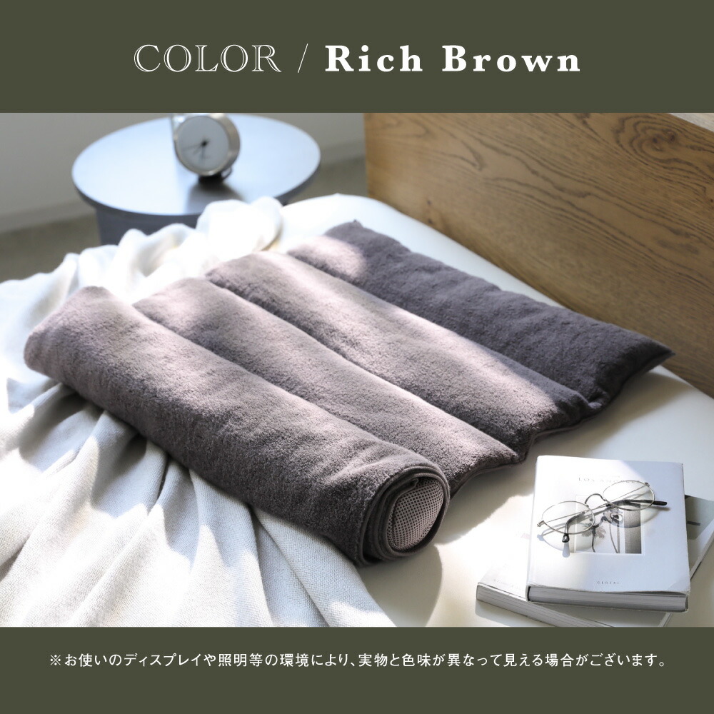 楽天市場】【ポイントバック開催中】 今治睡眠用タオル 極 枕 まくら