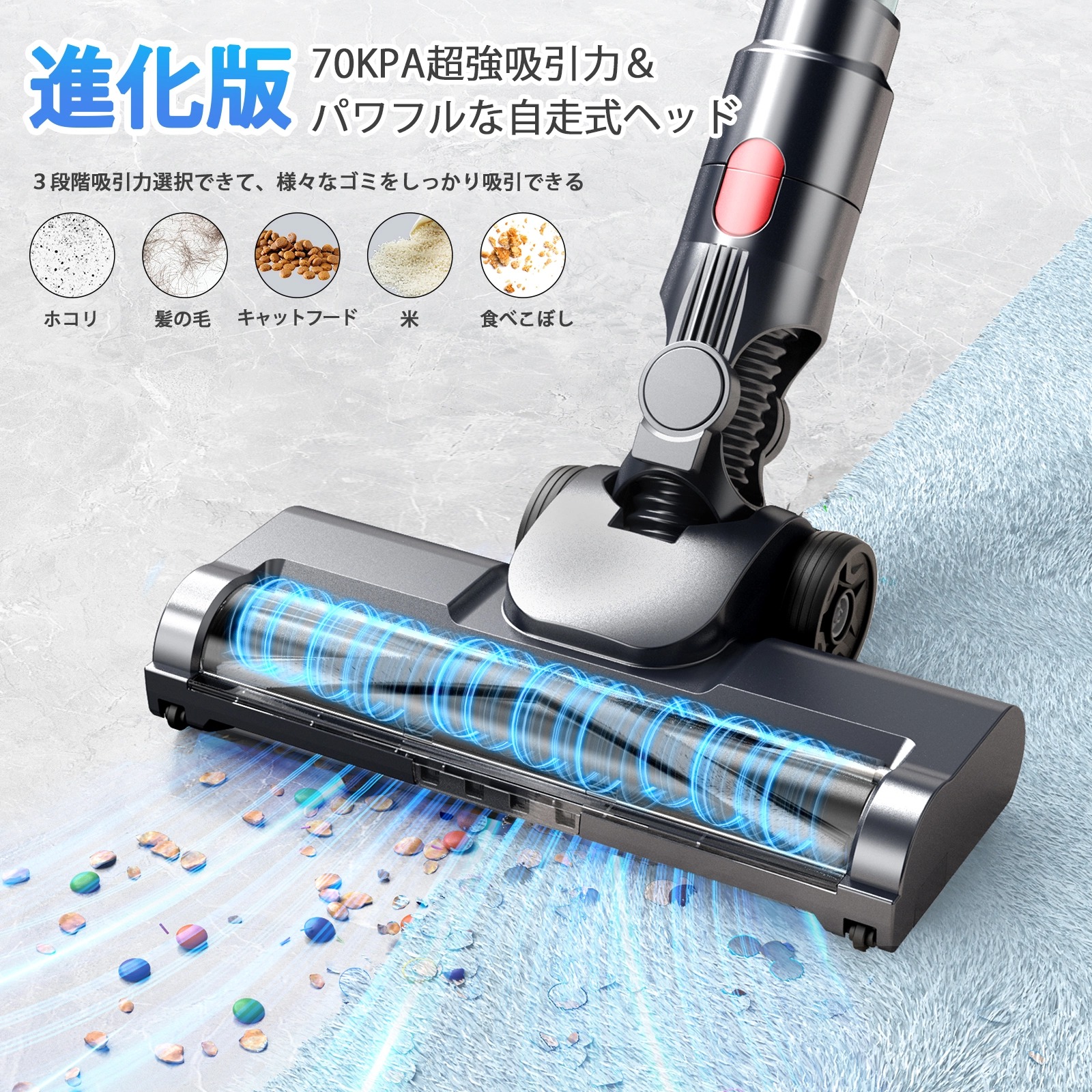 ☆Bivark コードレス掃除機 バッテリー2つ付き 状態良し 付属品完備