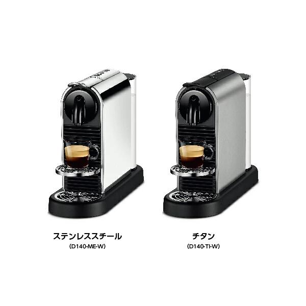 楽天市場】【10％クーポン 3/4 20:00〜3/15 23:59まで】【公式