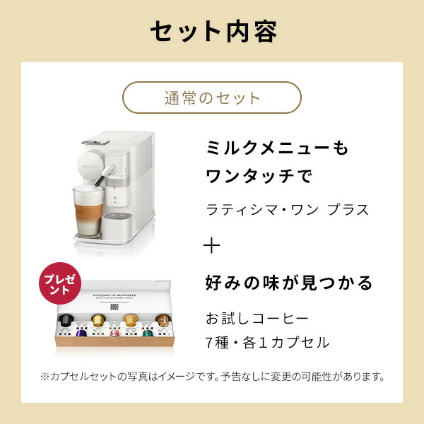 楽天市場】【20％クーポン 3/4 20:00〜3/15 23:59まで】【公式