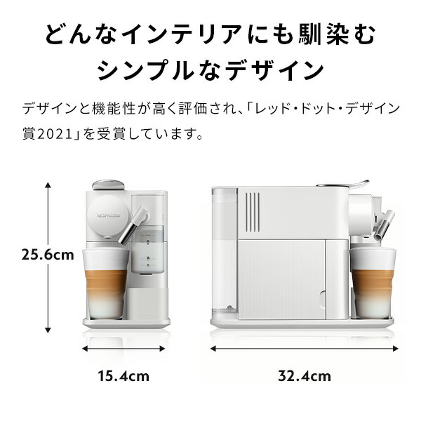 楽天市場】【20％クーポン 3/4 20:00〜3/15 23:59まで】【公式