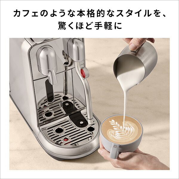 楽天市場】【10％クーポン 3/4 20:00〜3/15 23:59まで】【公式