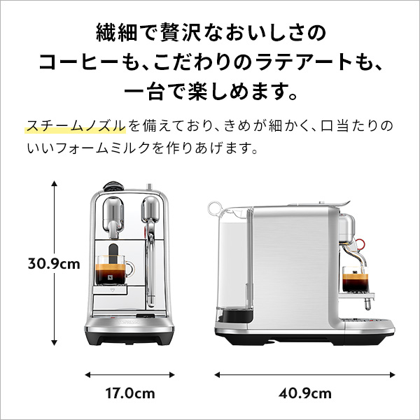 楽天市場】【10％クーポン 3/4 20:00〜3/15 23:59まで】【公式