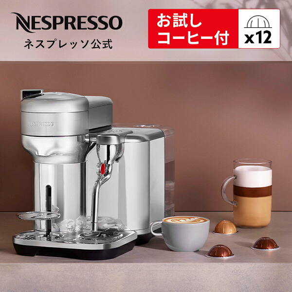 楽天市場】【10％クーポン 3/4 20:00〜3/15 23:59まで】【公式