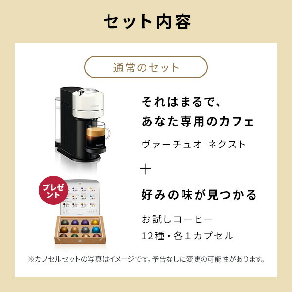 楽天市場】【ポイント20倍 3/4 20:00〜3/11 1:59まで】【公式