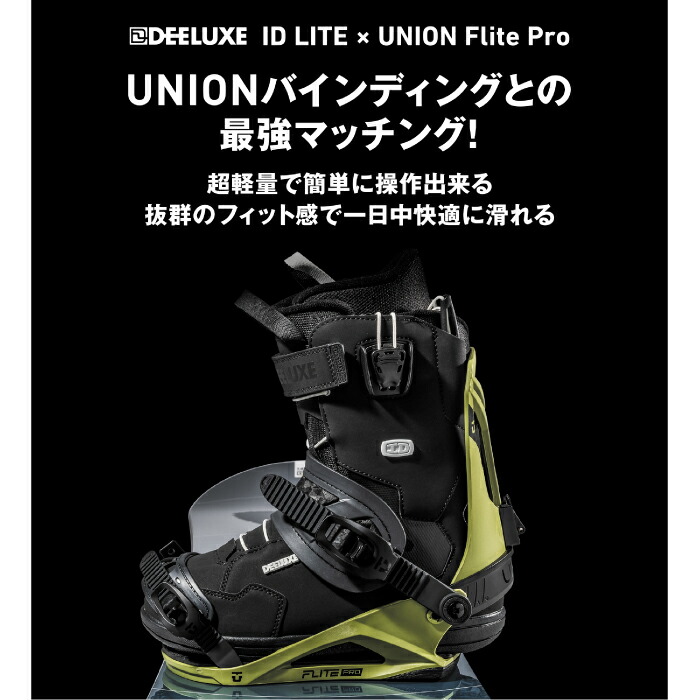 楽天市場】レビューでクーポン☆[日本正規品] スノーボード ブーツ