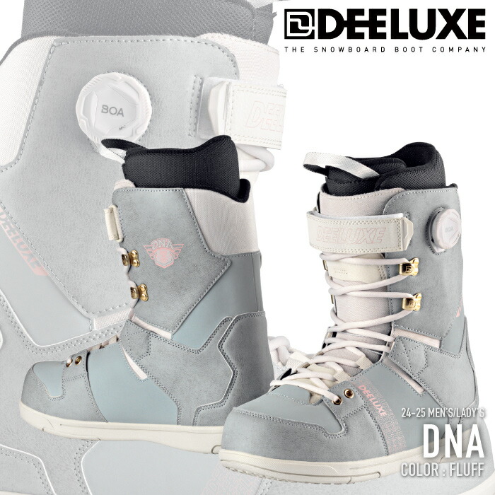 楽天市場】レビューでクーポン☆[日本正規品] スノーボード ブーツ