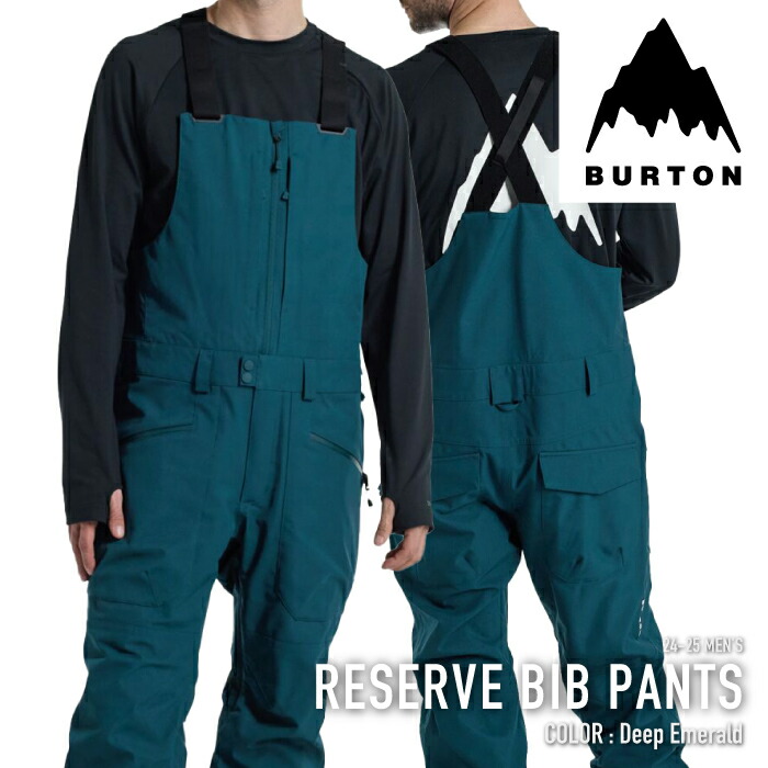 楽天市場】レビューでクーポン☆[日本正規品] スノーボード ウェア