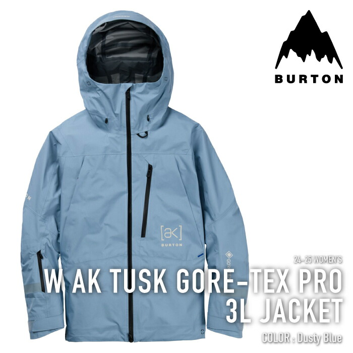 楽天市場】レビューでクーポン☆[日本正規品] スノーボード ウェア