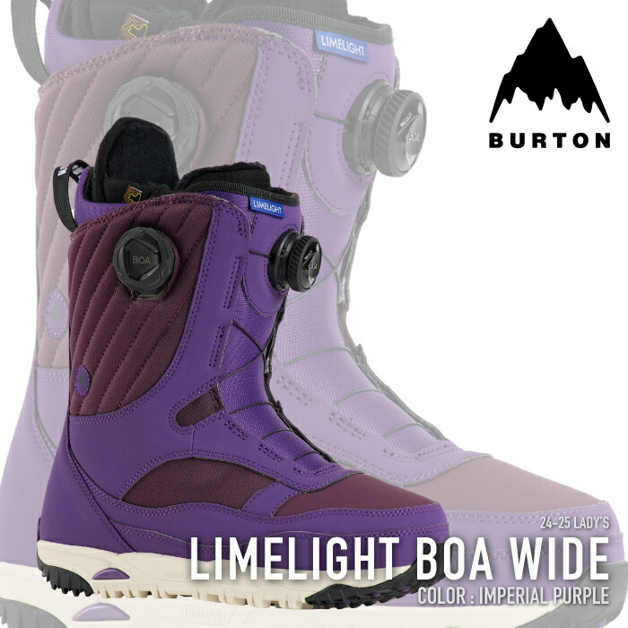 楽天市場】レビューでクーポン☆[日本正規品] スノーボード ブーツ