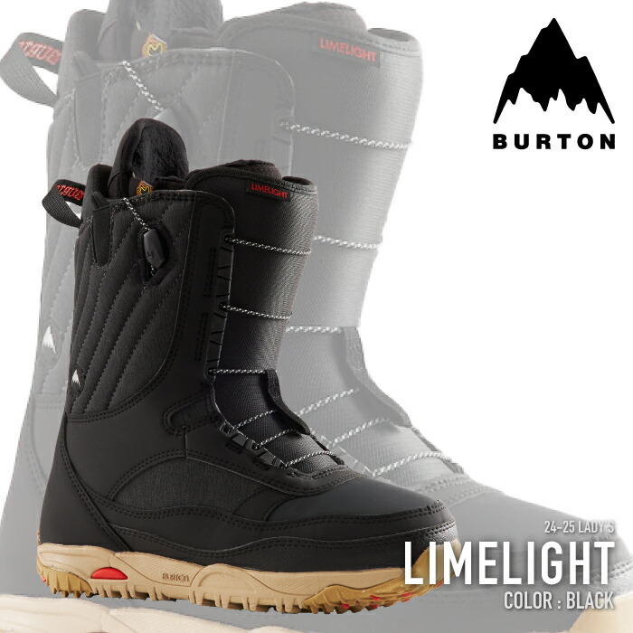 楽天市場】レビューでクーポン☆[日本正規品] スノーボード ブーツ