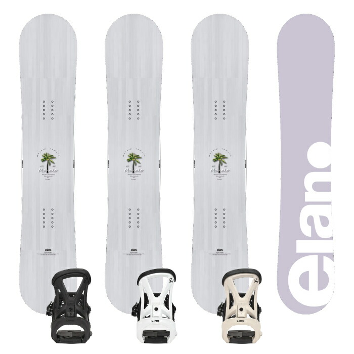 楽天市場】日本正規品 スノーボード ビンディング 2点セット エラン