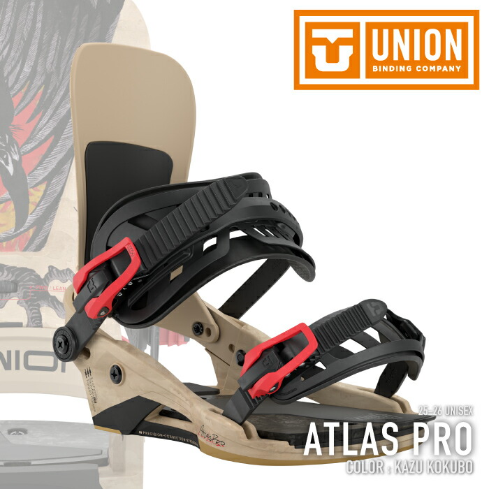 楽天市場】レビューでクーポン☆[日本正規品] スノーボード