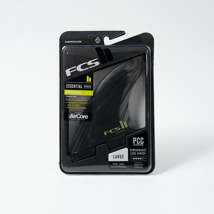 楽天市場】レビューでクーポン☆FCS サーフィン トライフィン FCS II