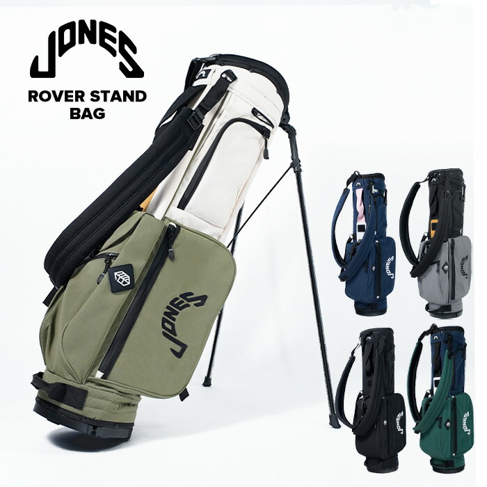 楽天市場】レビューでクーポン☆別注ロゴ入り ジョーンズスポーツ