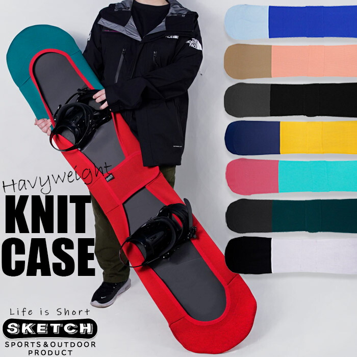 楽天市場】スノーボード 3点セット（ボードケース・ソールカバー