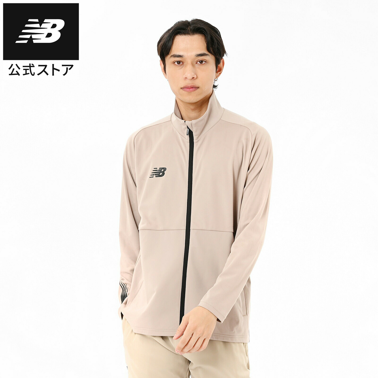 楽天市場】【50%OFF】【2点20％OFFクーポン 3/11 1:59まで】【公式