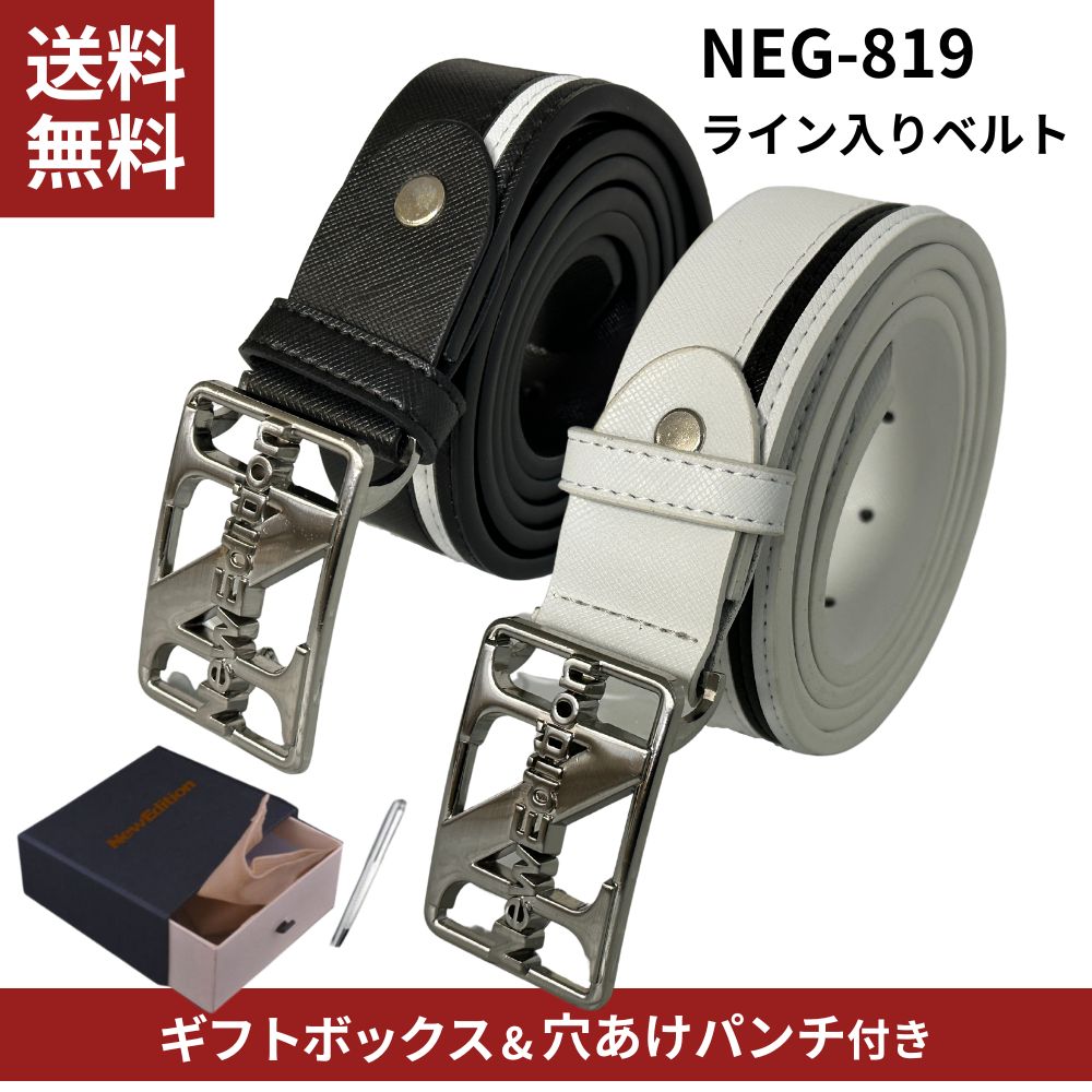 楽天市場】【NewEdition GOLF】送料無料 ベルト ゴルフベルト メンズ 2
