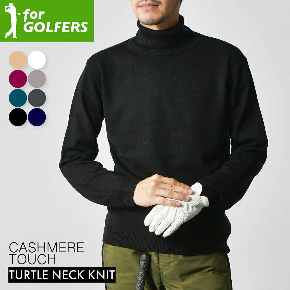 楽天市場】pxg（素材（生地・毛糸）ニット）（ウェア｜ゴルフ