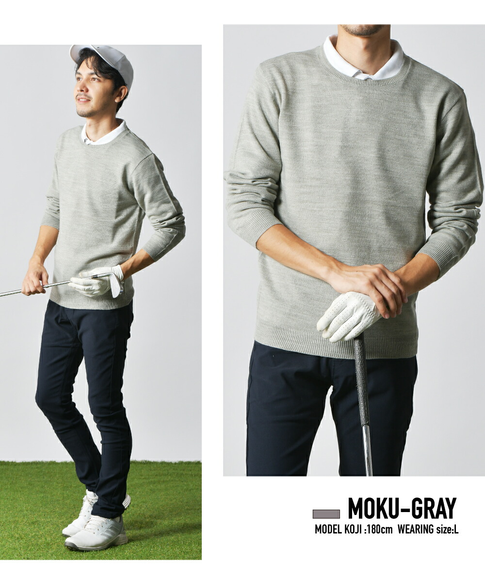 楽天市場】ゴルフニット メンズ ゴルフセーター モックネック Vネック