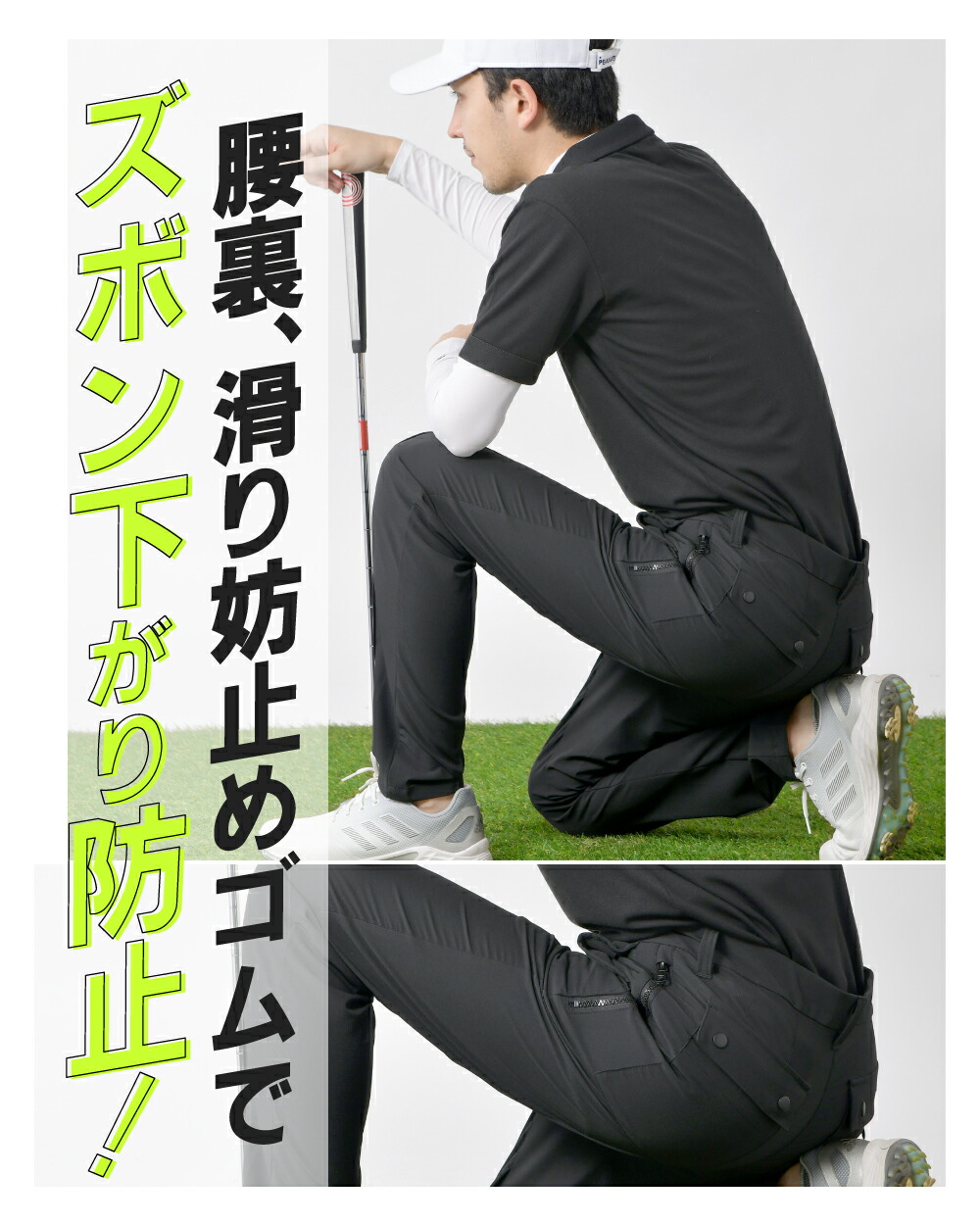 WAAC ゴルフ用防寒仕様ブラックパンツサイズ1 WAAC ゴルフ用防寒仕様