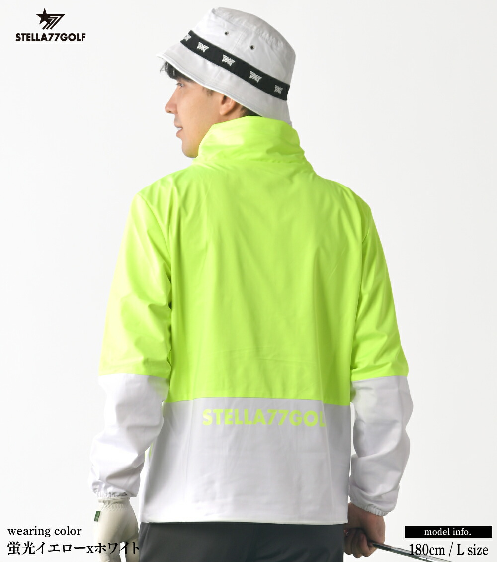 楽天市場】【期間限定価格 4998円】防風ゴルフジャケット 防風JKT