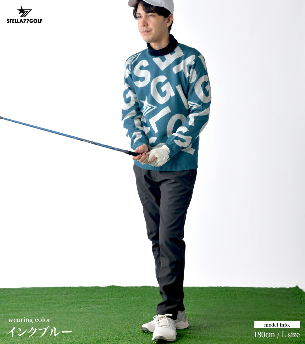楽天市場】【期間限定価格 3,980円】ゴルフニット ゴルフウエア ニット