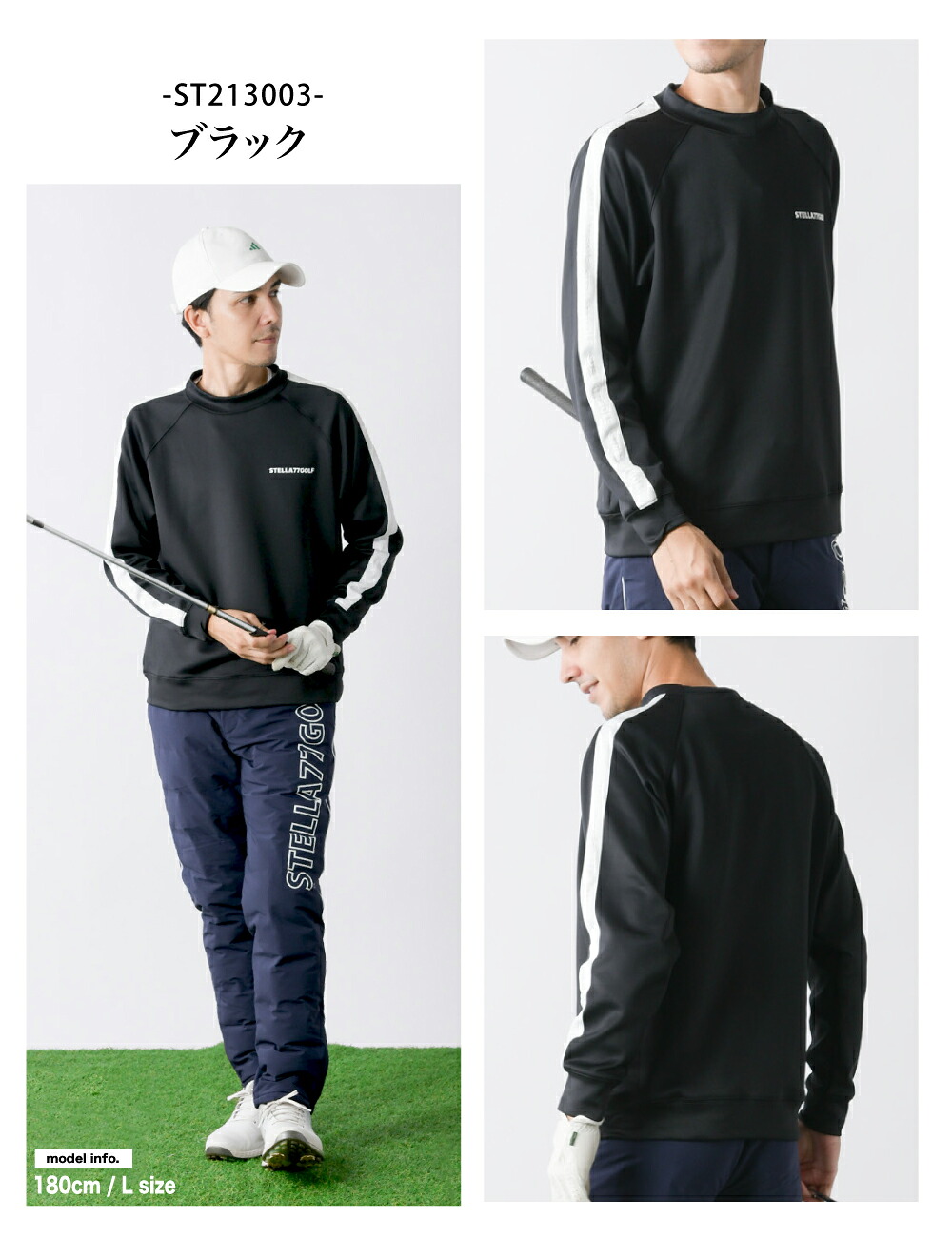 楽天市場】送料無料 ゴルフウエア ゴルフ長袖Tシャツ Tシャツ モック