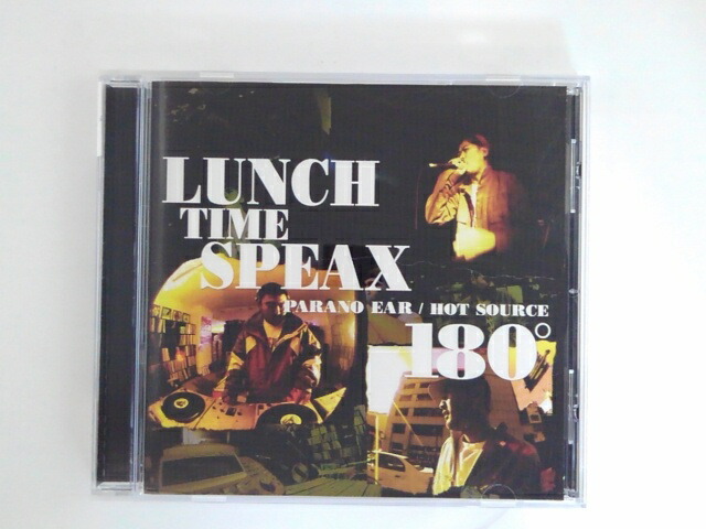 楽天市場】lunch time speax cdの通販