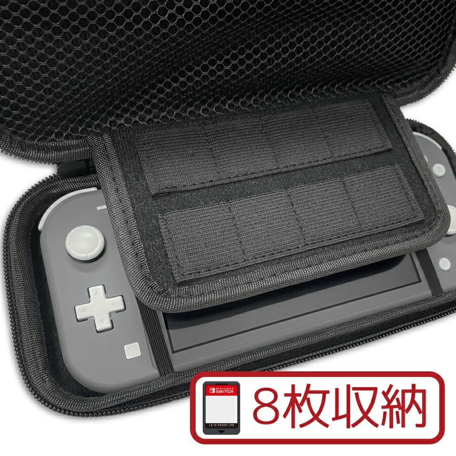 楽天市場】【福袋L】ニンテンドー スイッチ本体 ソフト セット