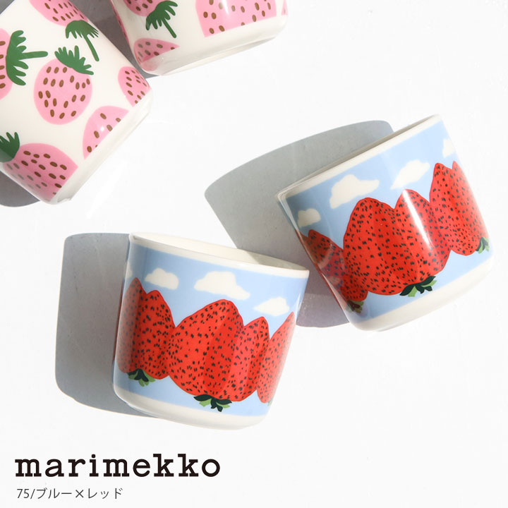 楽天市場】【30％OFF！】マリメッコ マンシッカヴォレット コーヒー