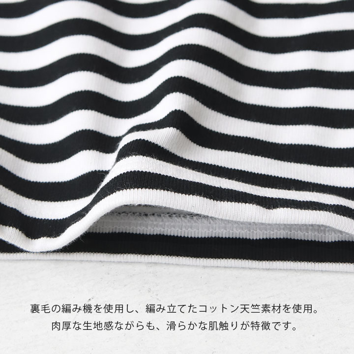 楽天市場】【20％OFF！】nanamica(ナナミカ) クールマックス