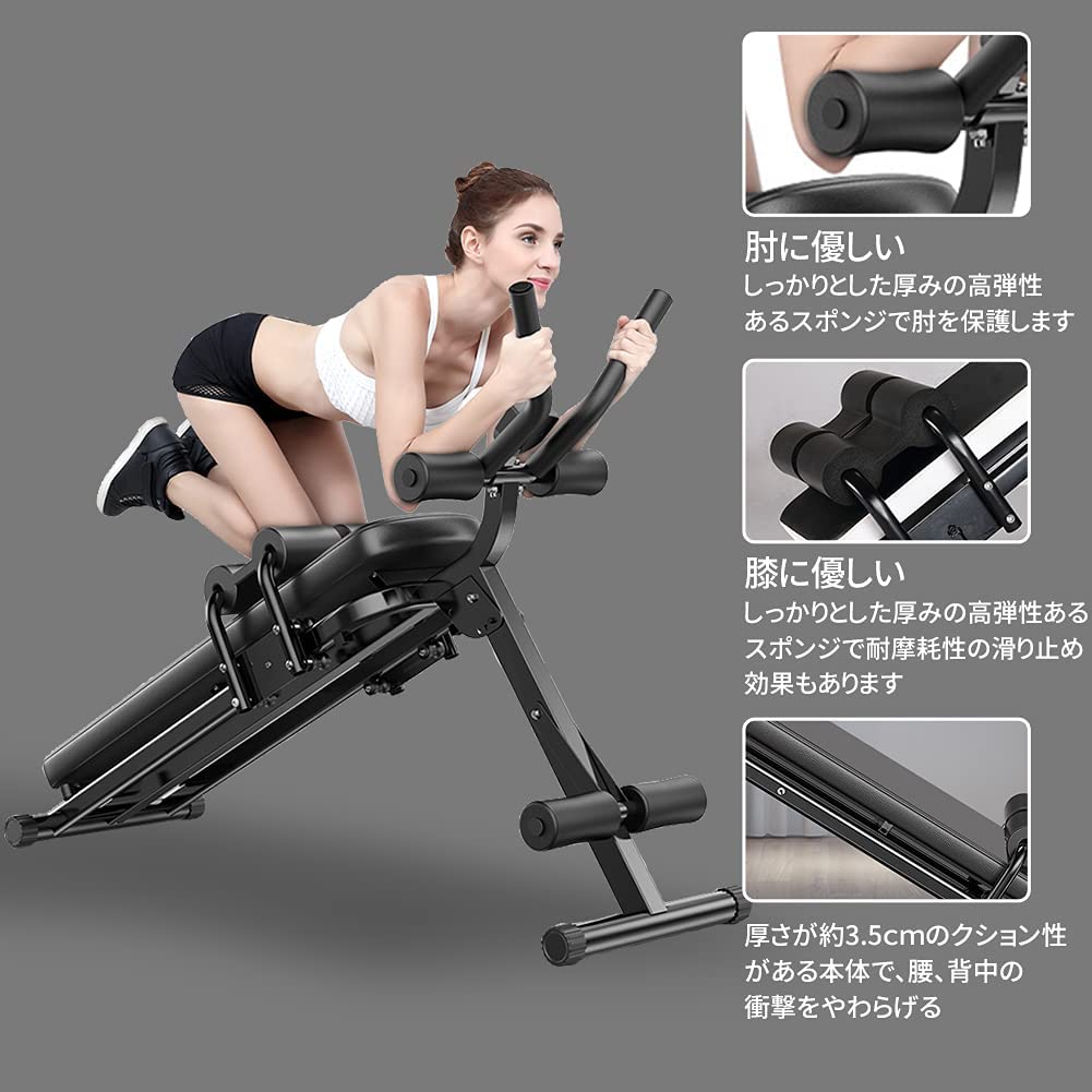 楽天市場】Nijakise第2世代トレーニングベンチ 腹筋マシーン インク