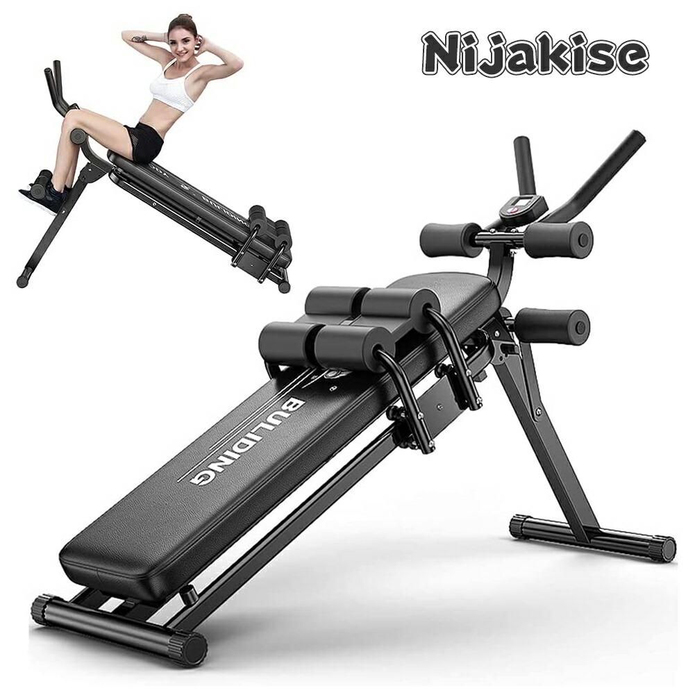 楽天市場】Nijakise第2世代トレーニングベンチ 腹筋マシーン インク