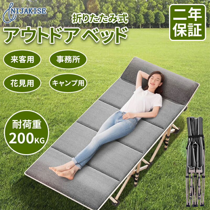 楽天市場】「スーパーSALE期間！500円OFFクーポンあり！」NIJAKISE